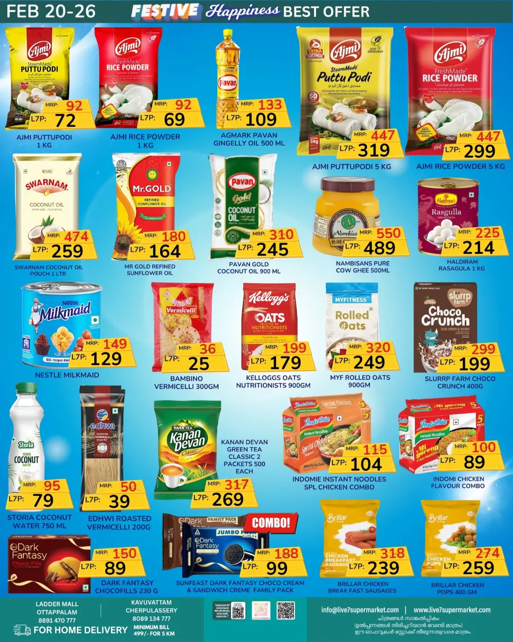 Festive Happiness Grocery Deals