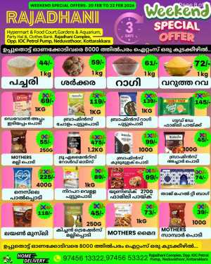 Friday offer In Rajadhani Hypermart Kollam