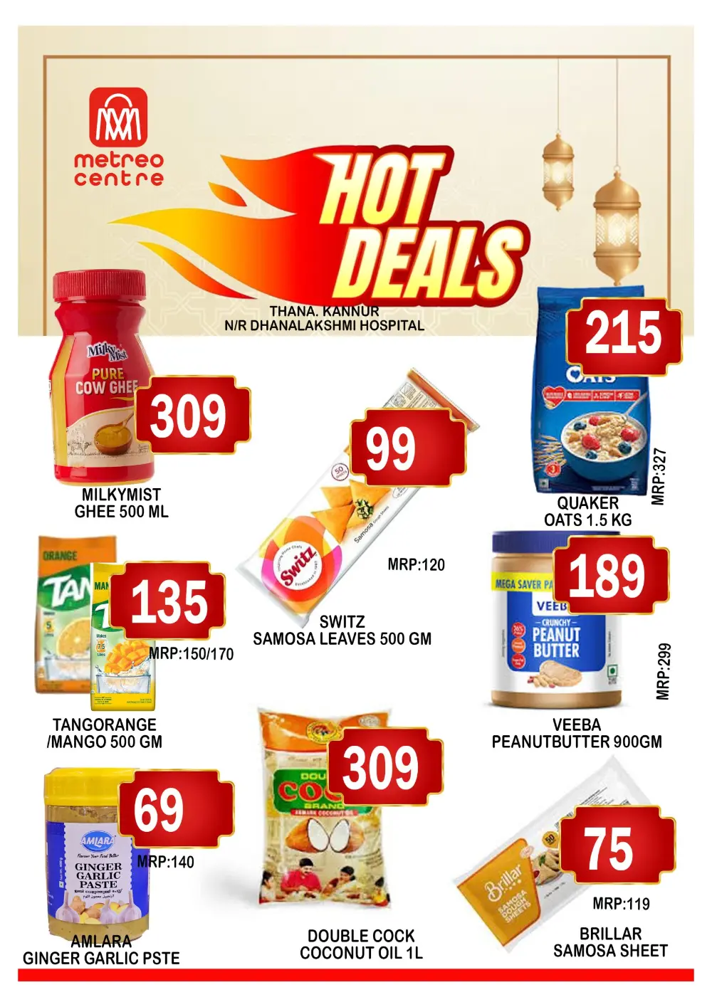 Hot deals