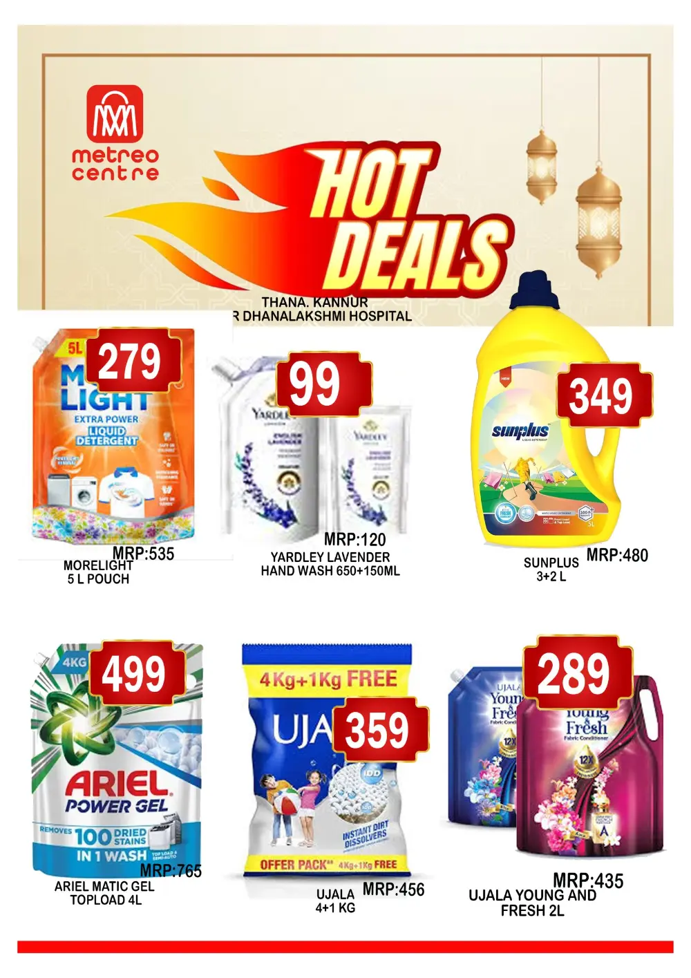 Hot deals