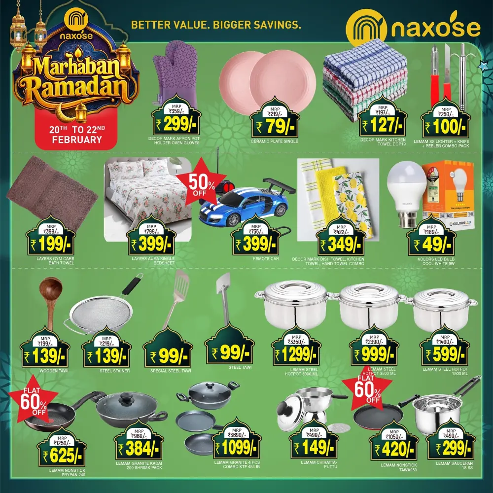 Marhaban Ramadan Sale  50% OFF Groceries & Home Essentials