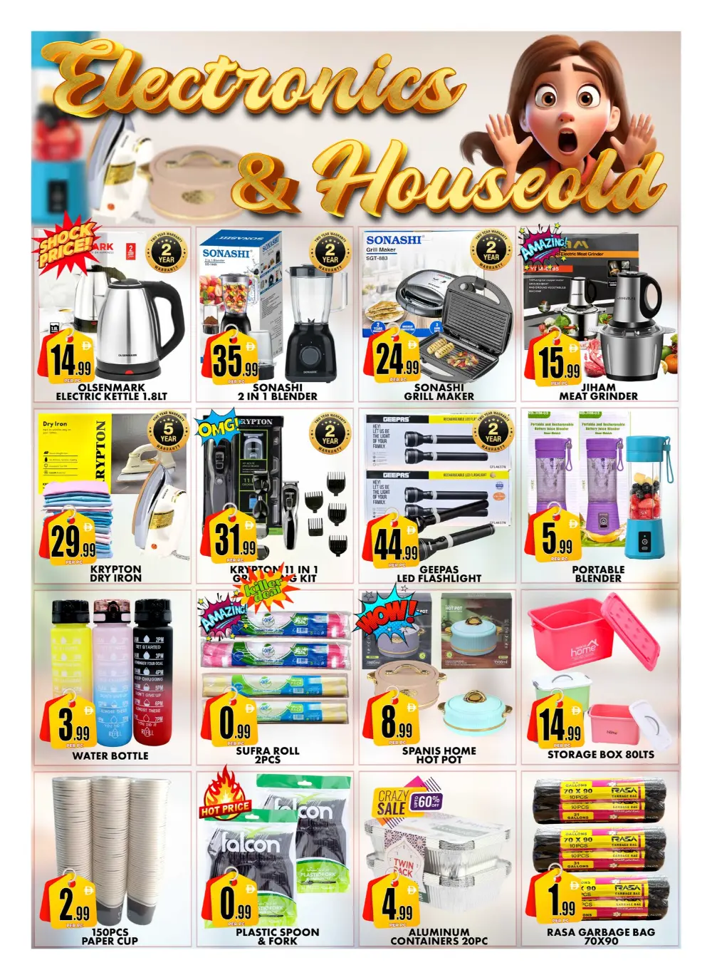 Karama Flash Sale Offers Feb 20-23