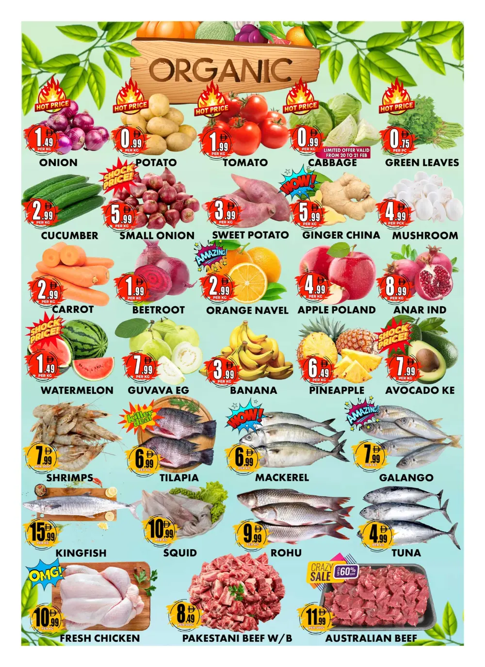 Karama Flash Sale Offers Feb 20-23