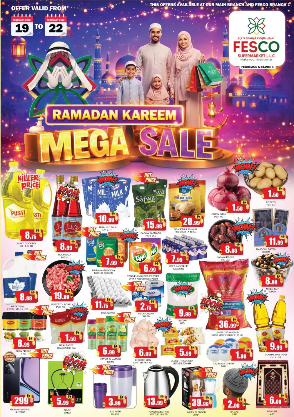 Ramadan Mega Sale Offers Feb 19-22