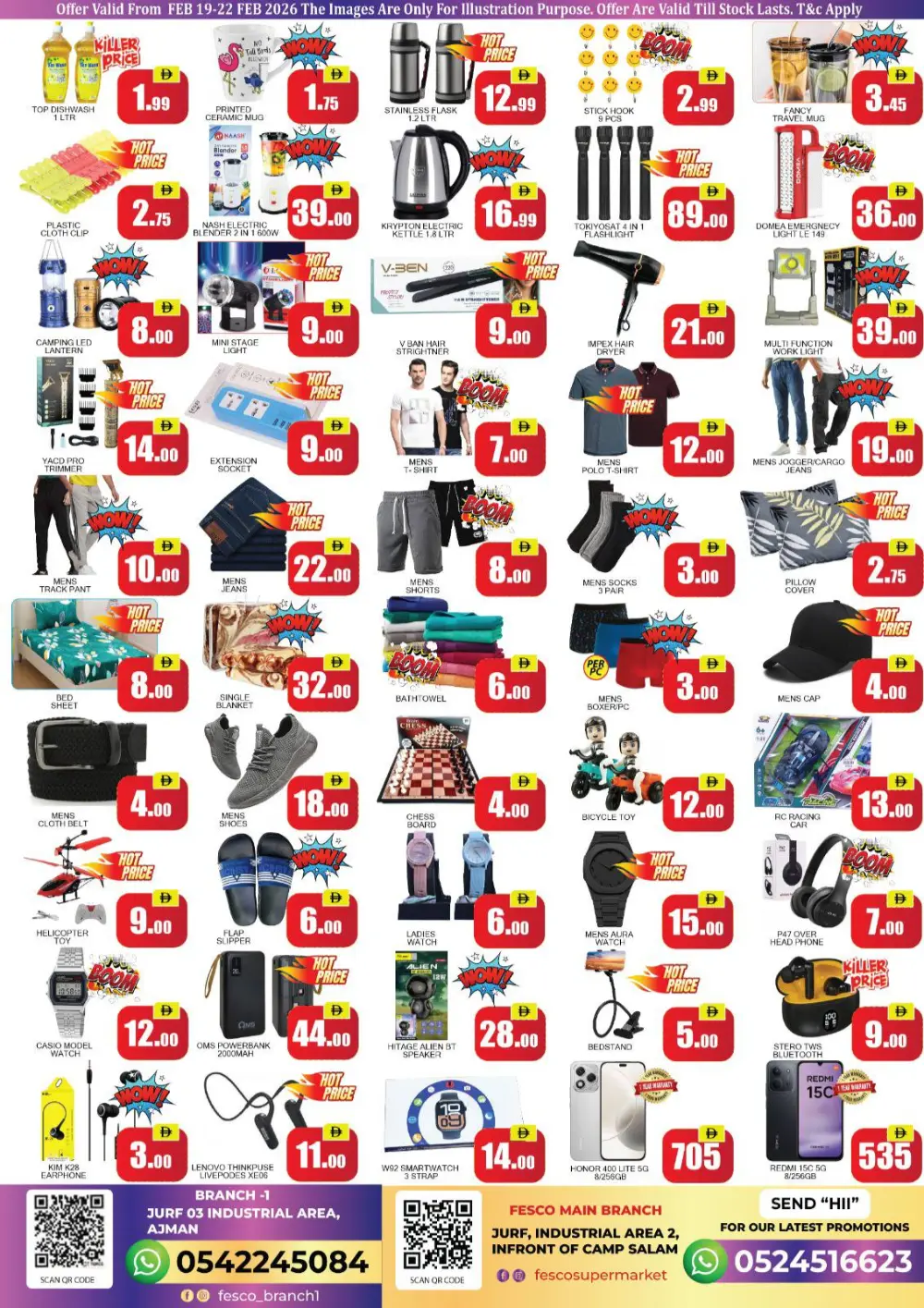 Ramadan Mega Sale Offers Feb 19-22