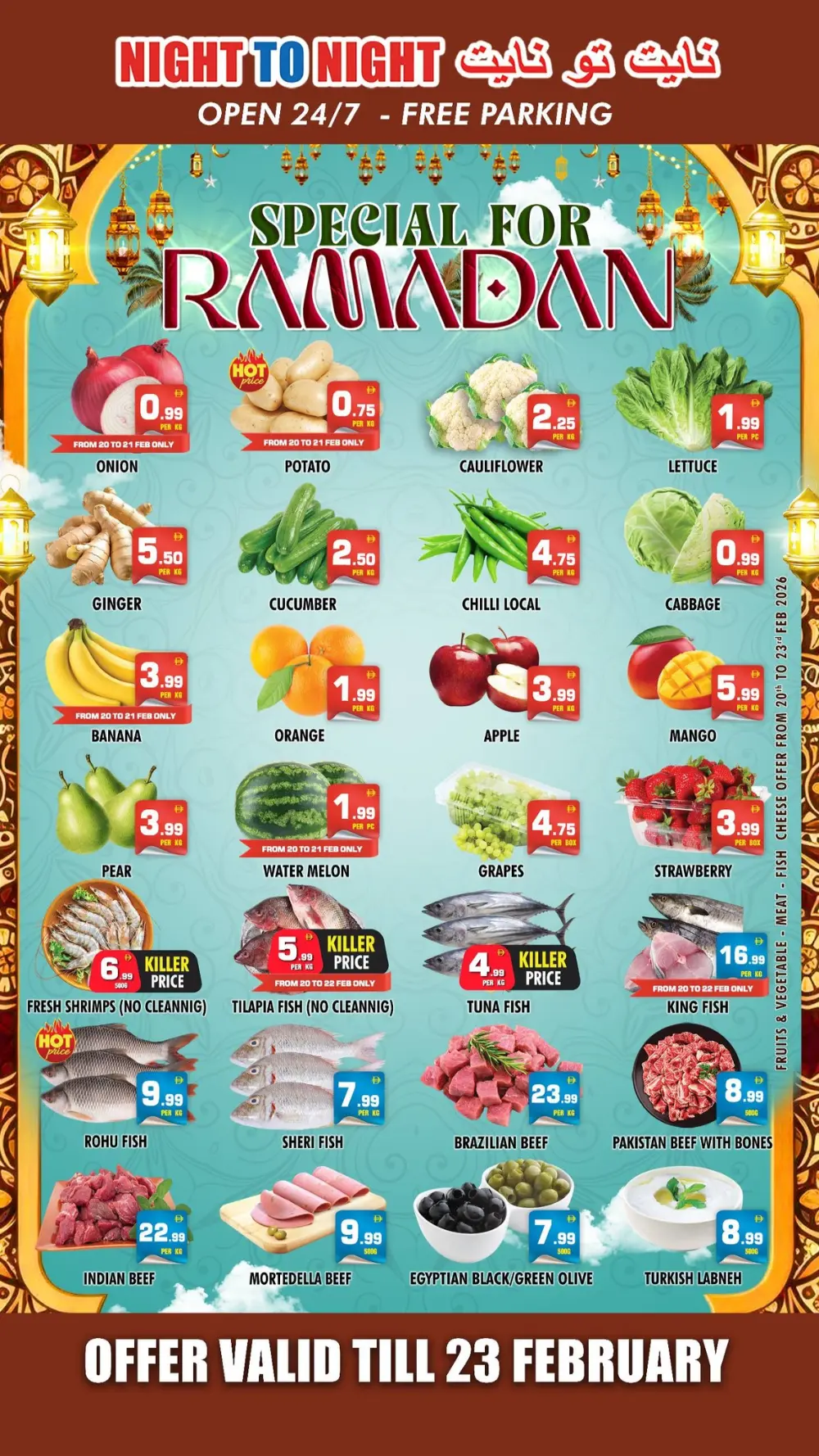 Grocery & Electronics Deals