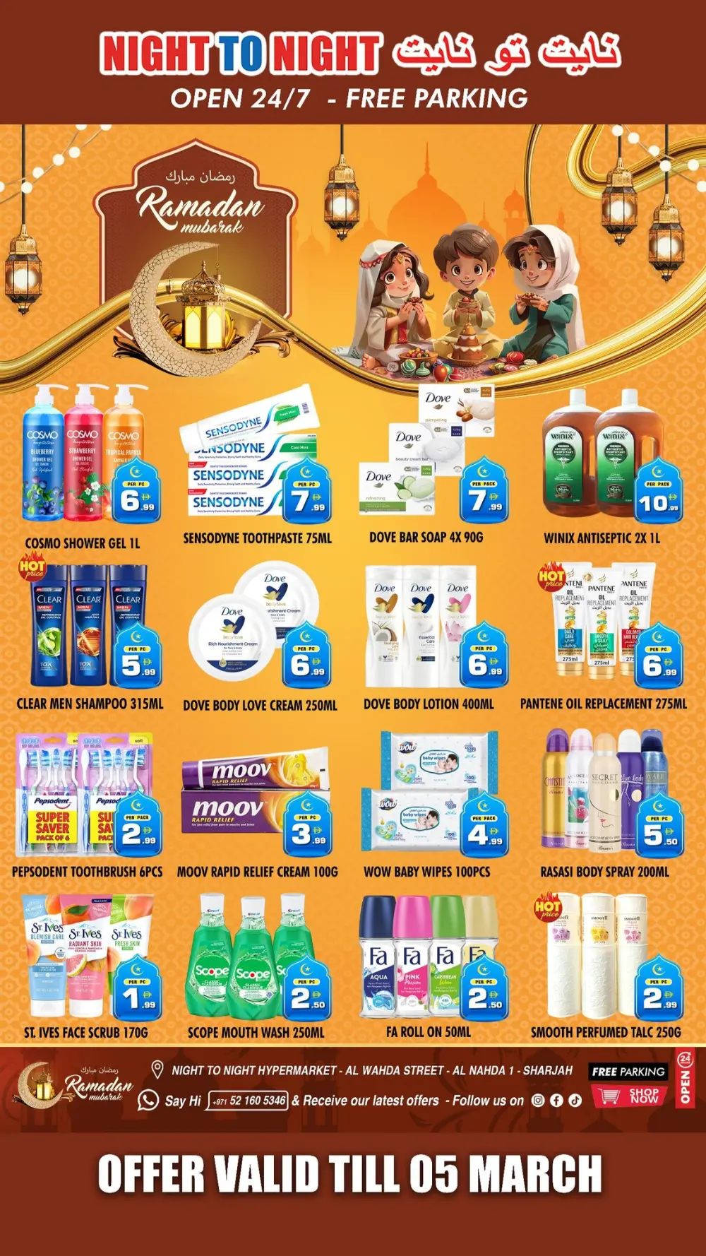 Grocery & Electronics Deals