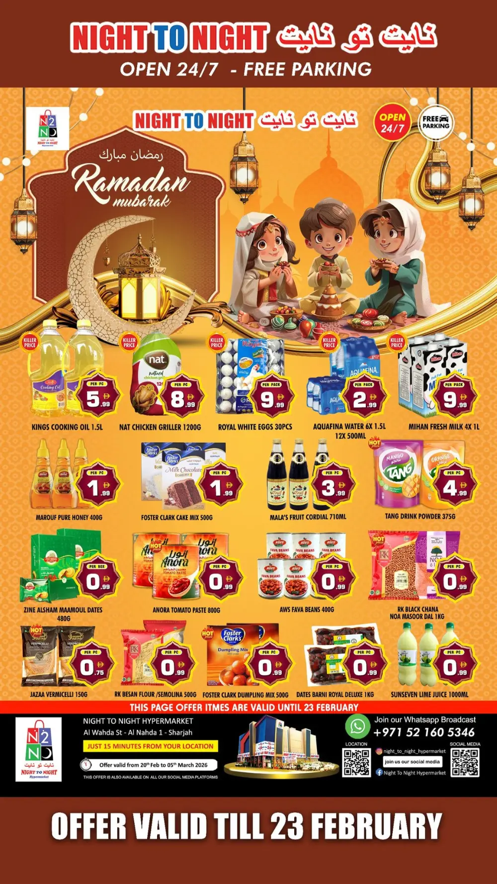 Grocery & Electronics Deals