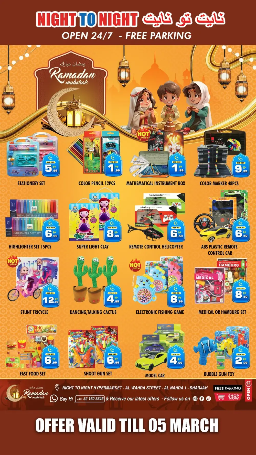 Grocery & Electronics Deals