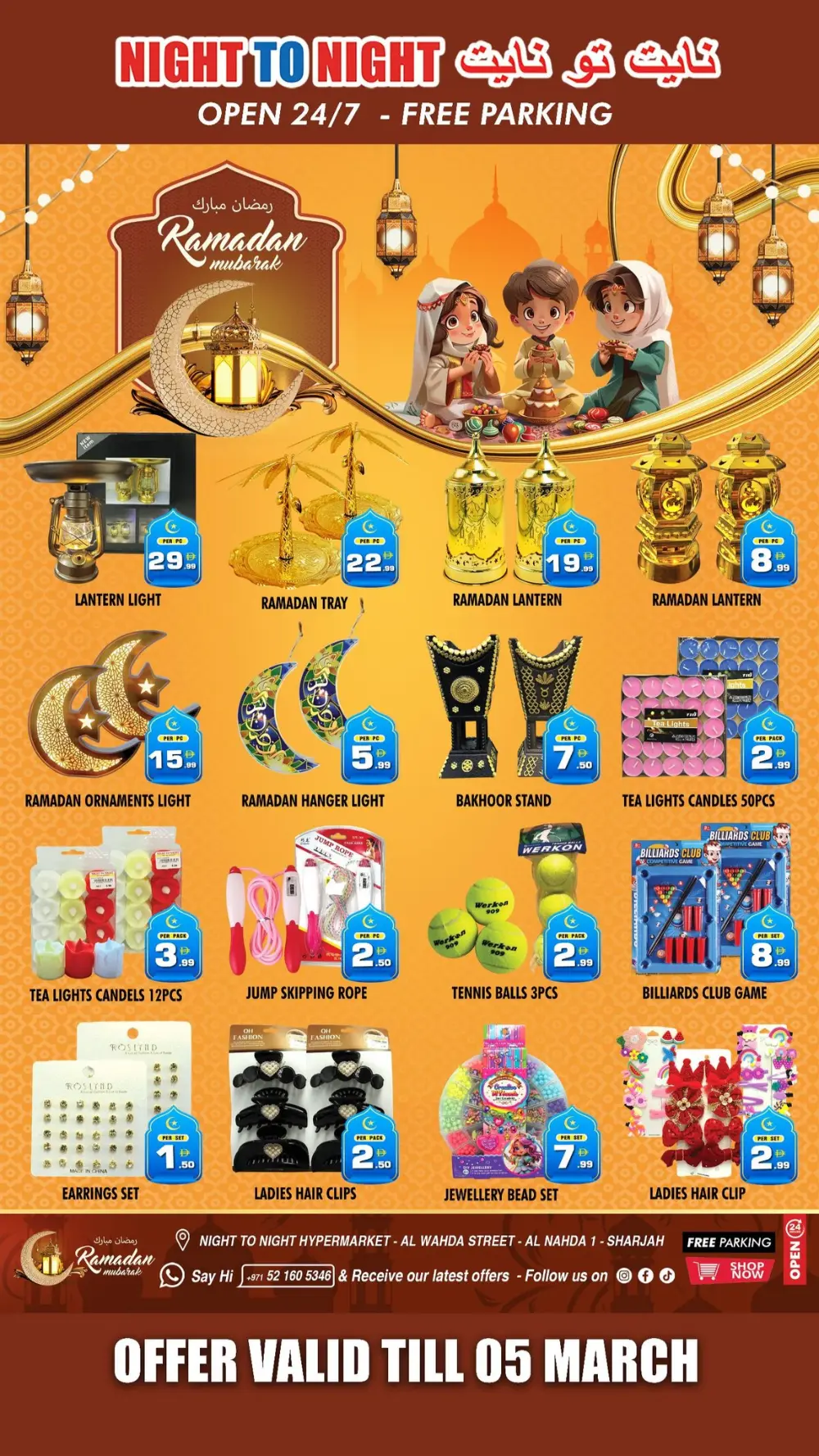 Grocery & Electronics Deals