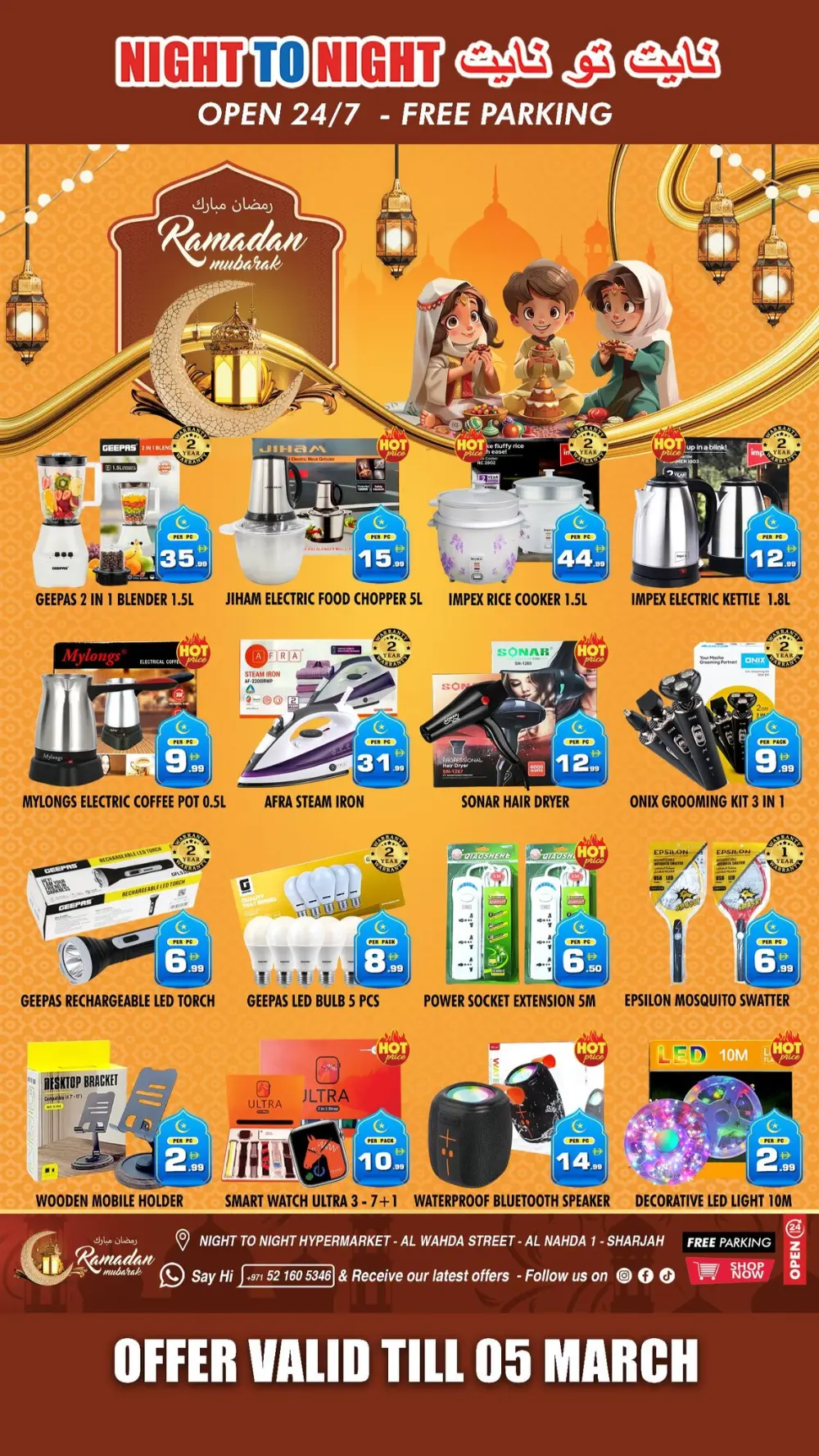 Grocery & Electronics Deals