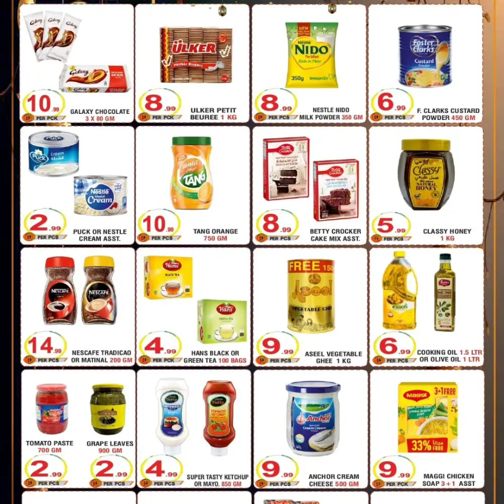 Ramadan Offers 20 Feb–26 Feb 2026