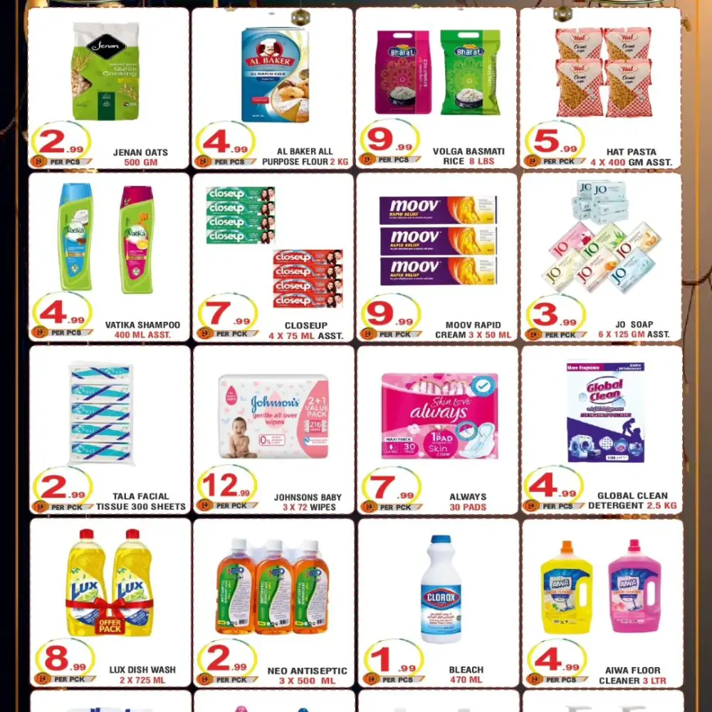 Ramadan special offer