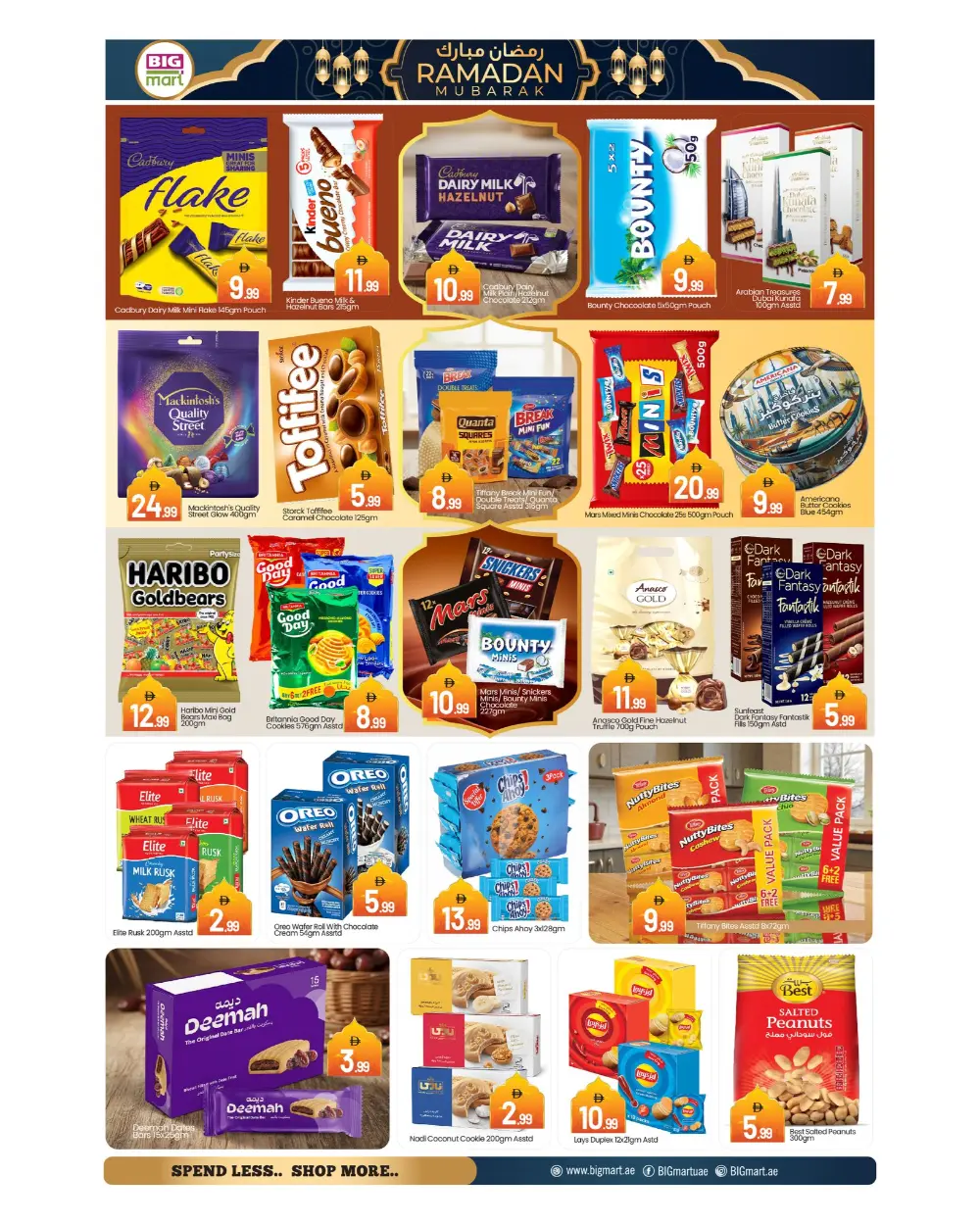 Ramadan Deals & Grocery Offers Feb 19-22