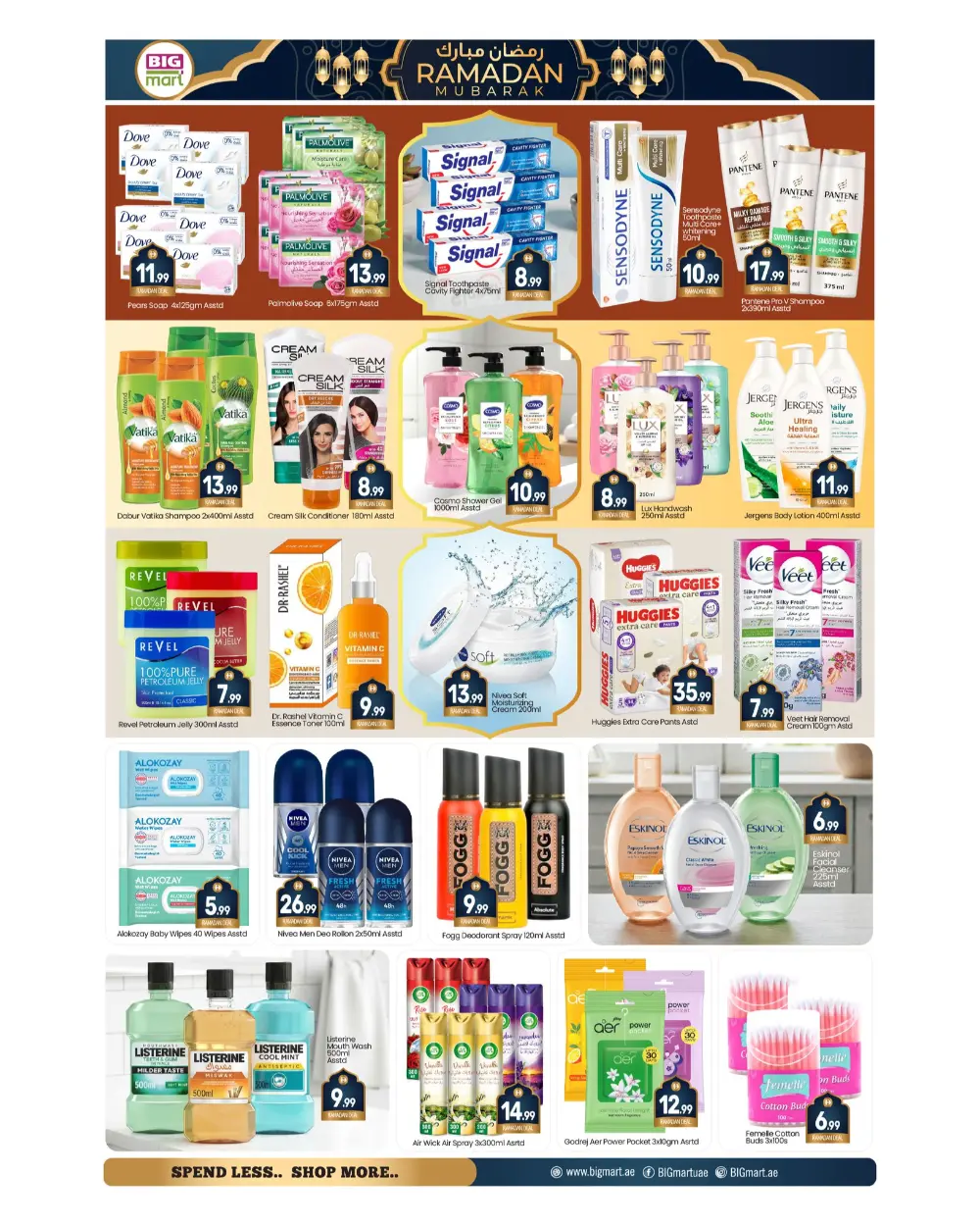 Ramadan Deals & Grocery Offers Feb 19-22