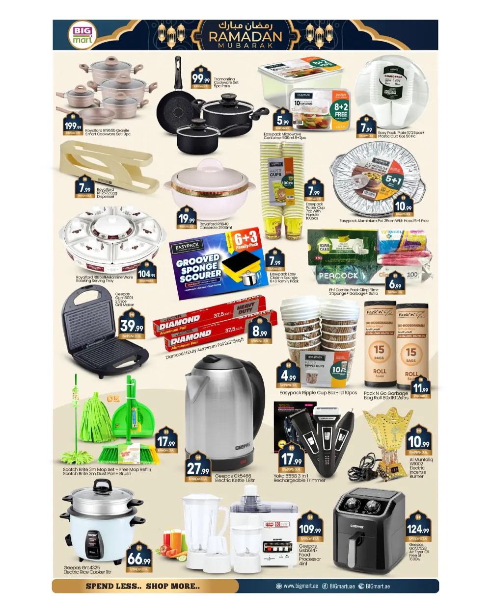 Ramadan Deals & Grocery Offers Feb 19-22