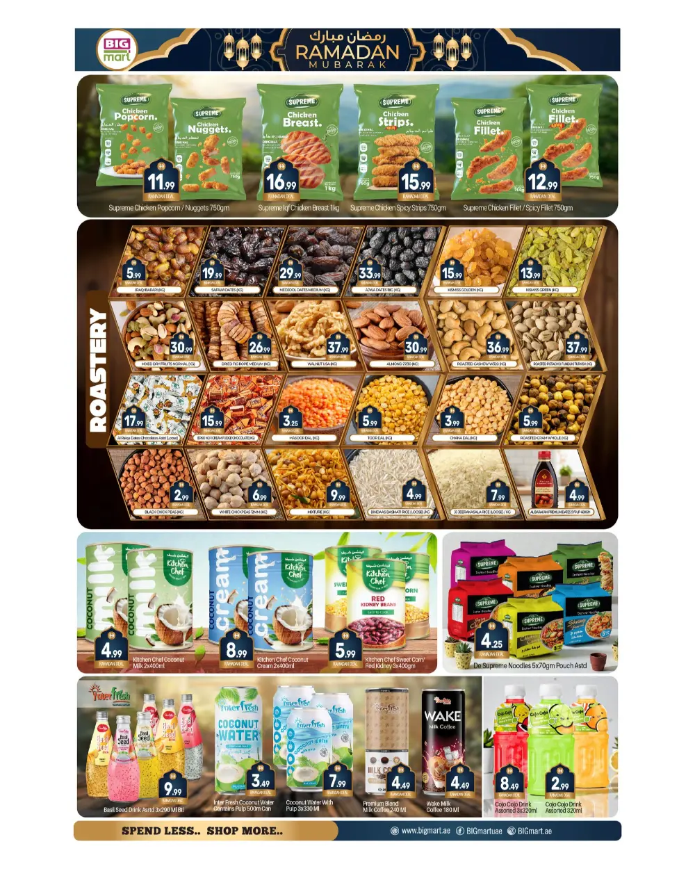 Ramadan Deals & Grocery Offers Feb 19-22