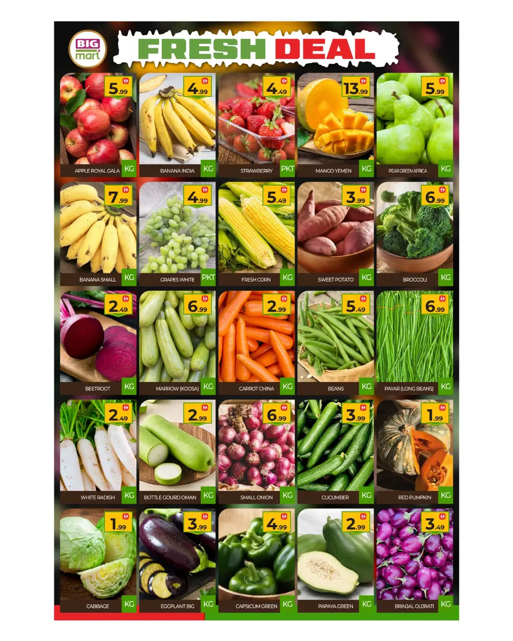 Ramadan Deals & Grocery Offers Feb 19-22