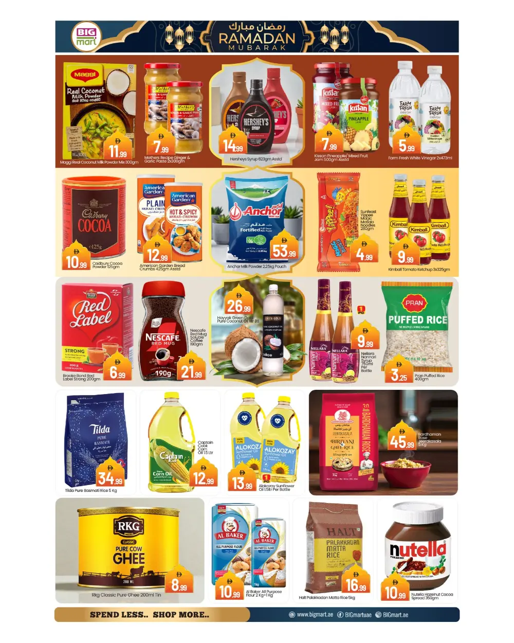 Ramadan Deals & Grocery Offers Feb 19-22