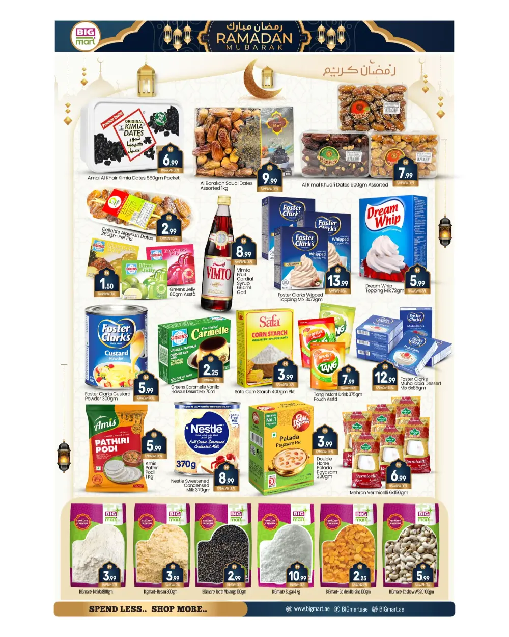 Ramadan Deals & Grocery Offers Feb 19-22