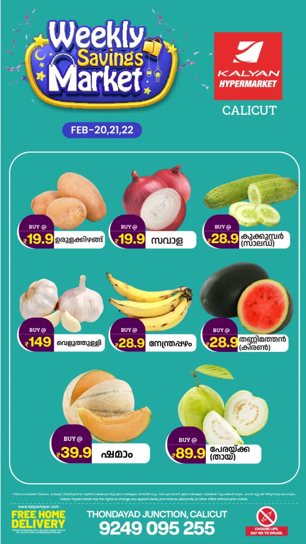 Weekly Savings & Grocery Offers - Feb 20-22