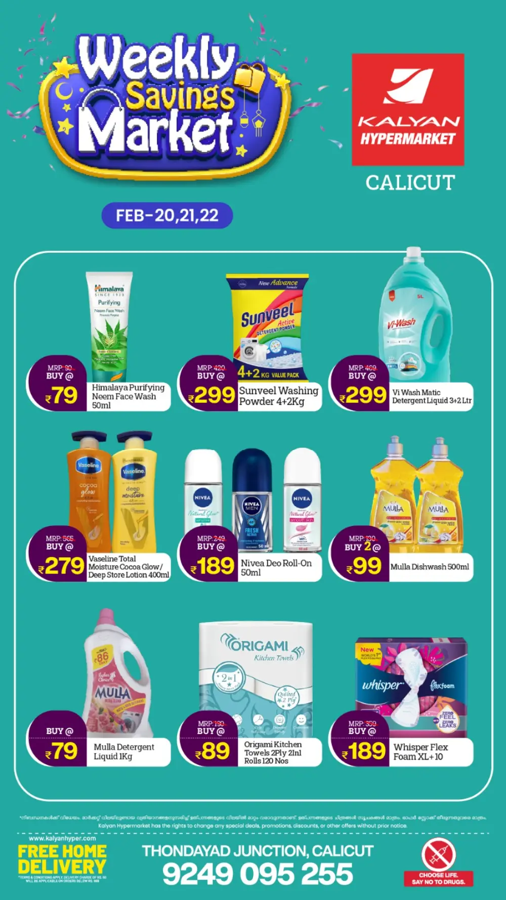 Weekly Savings & Grocery Offers - Feb 20-22