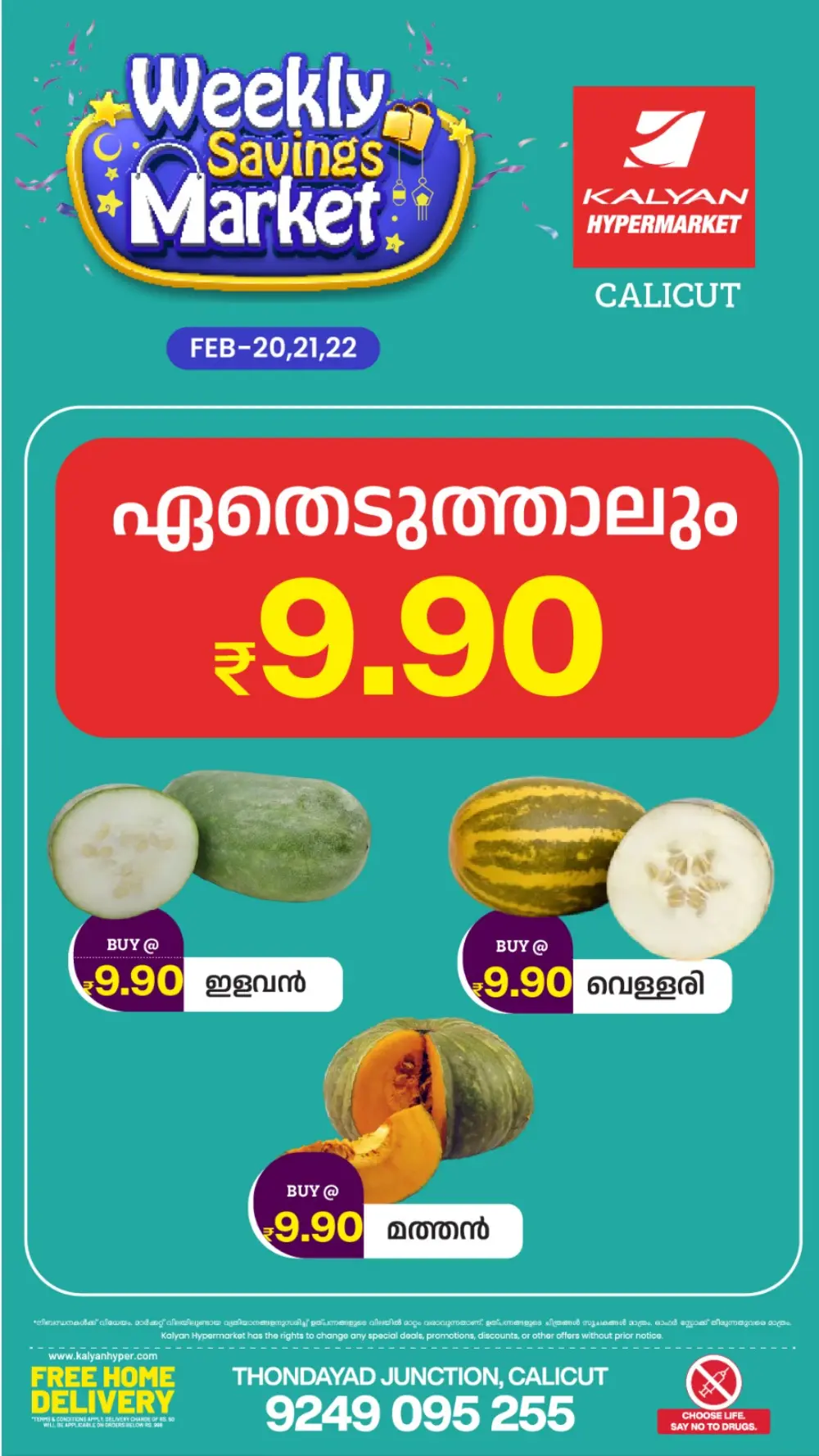 Weekly Savings & Grocery Offers - Feb 20-22