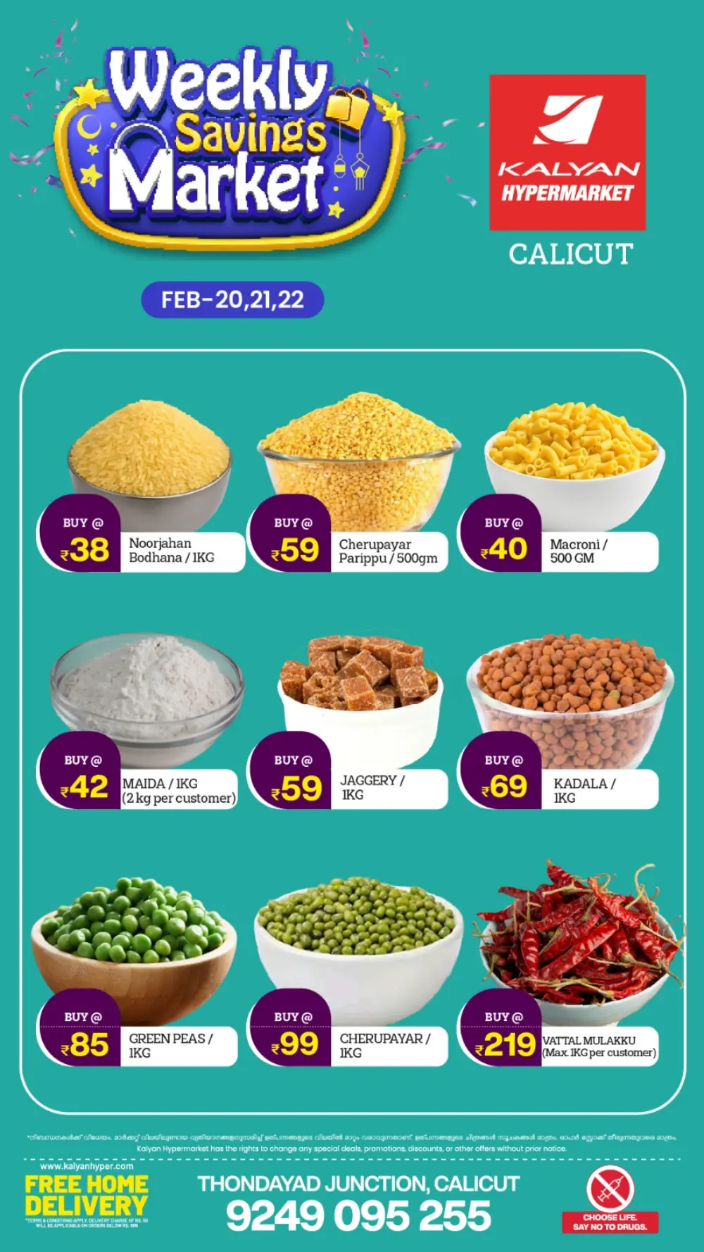 Weekly Savings & Grocery Offers - Feb 20-22