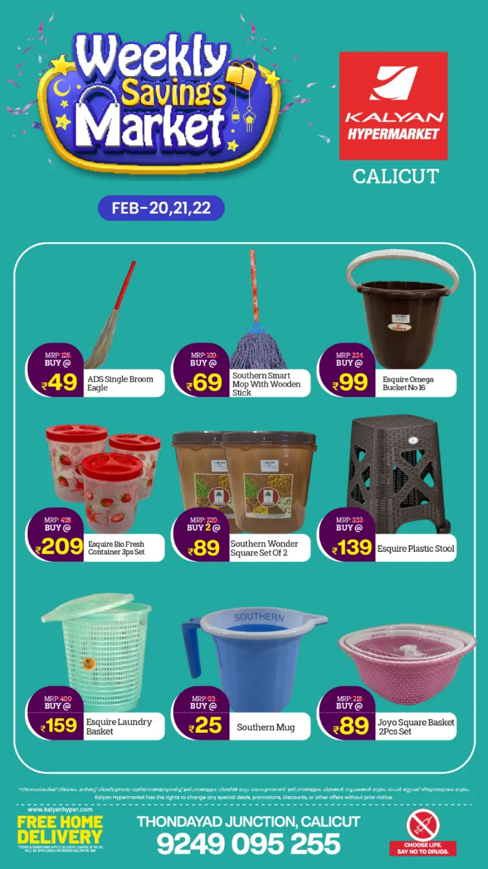 Weekly Savings & Grocery Offers - Feb 20-22