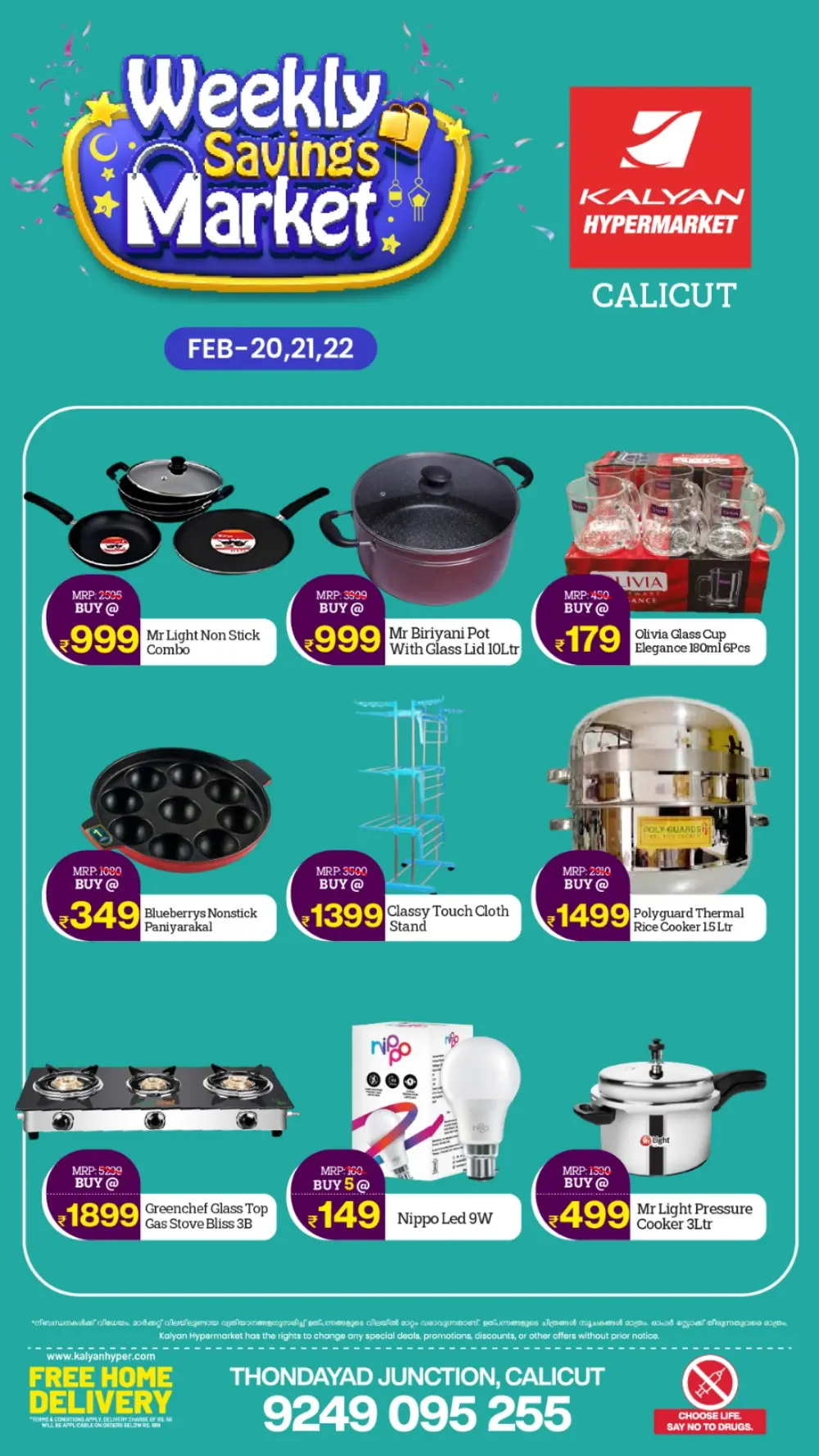 Weekly Savings & Grocery Offers - Feb 20-22