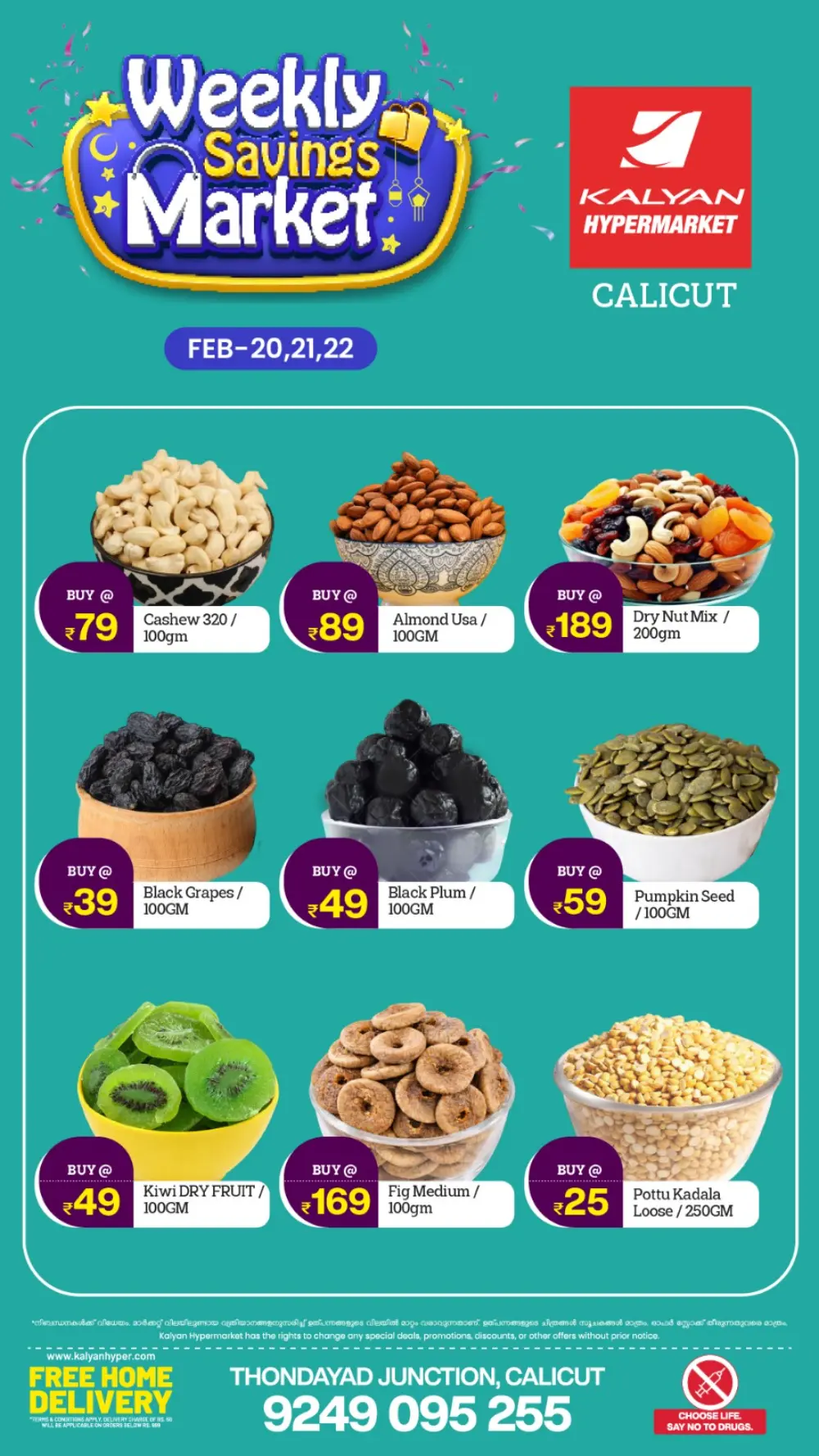 Weekly Savings & Grocery Offers - Feb 20-22