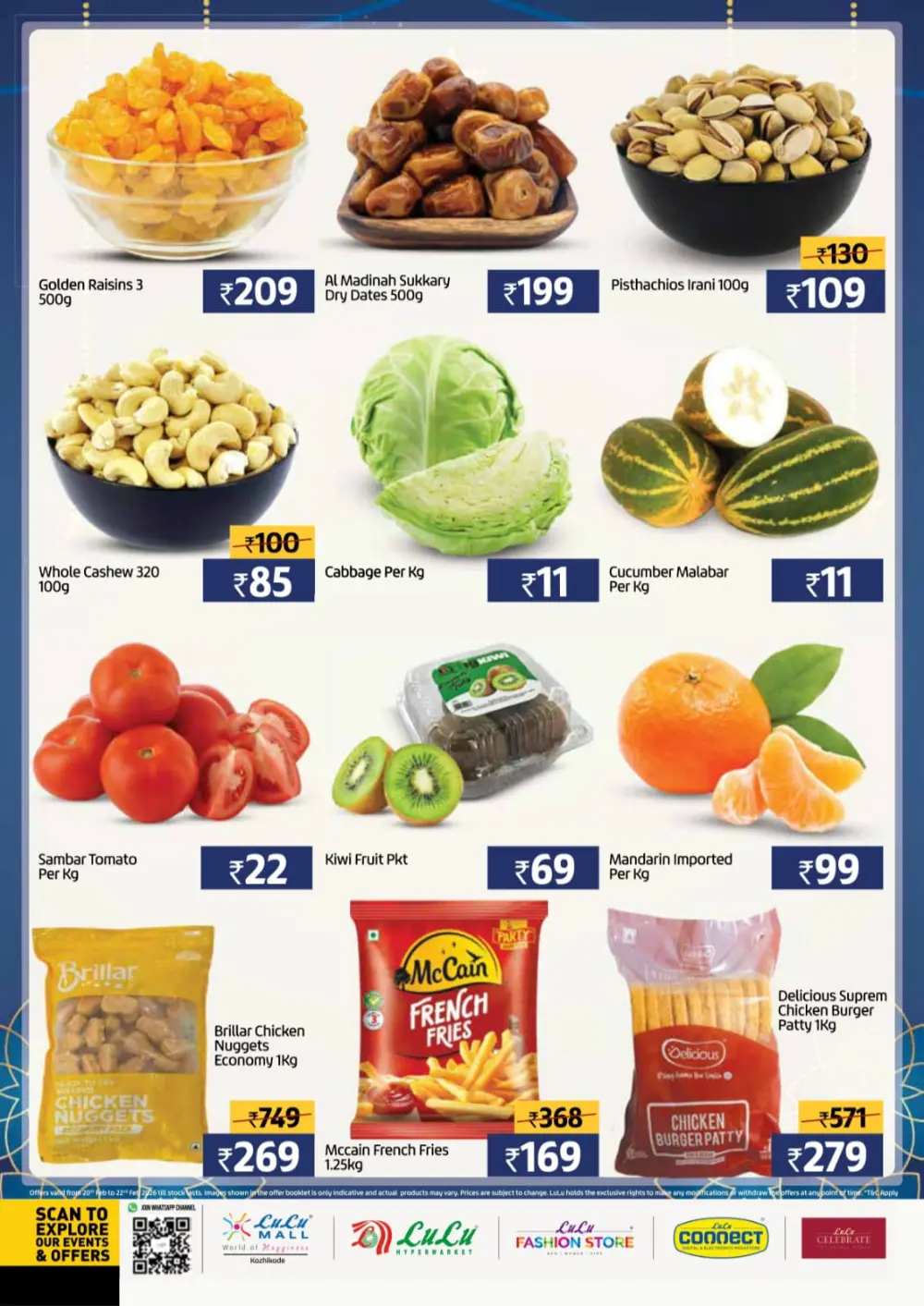 Ramadan Essentials & Electronics Offers