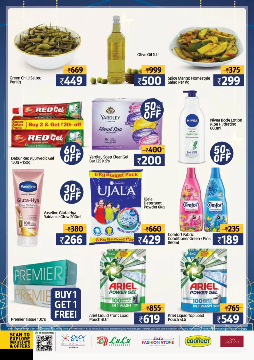 Ramadan Essentials & Electronics Offers