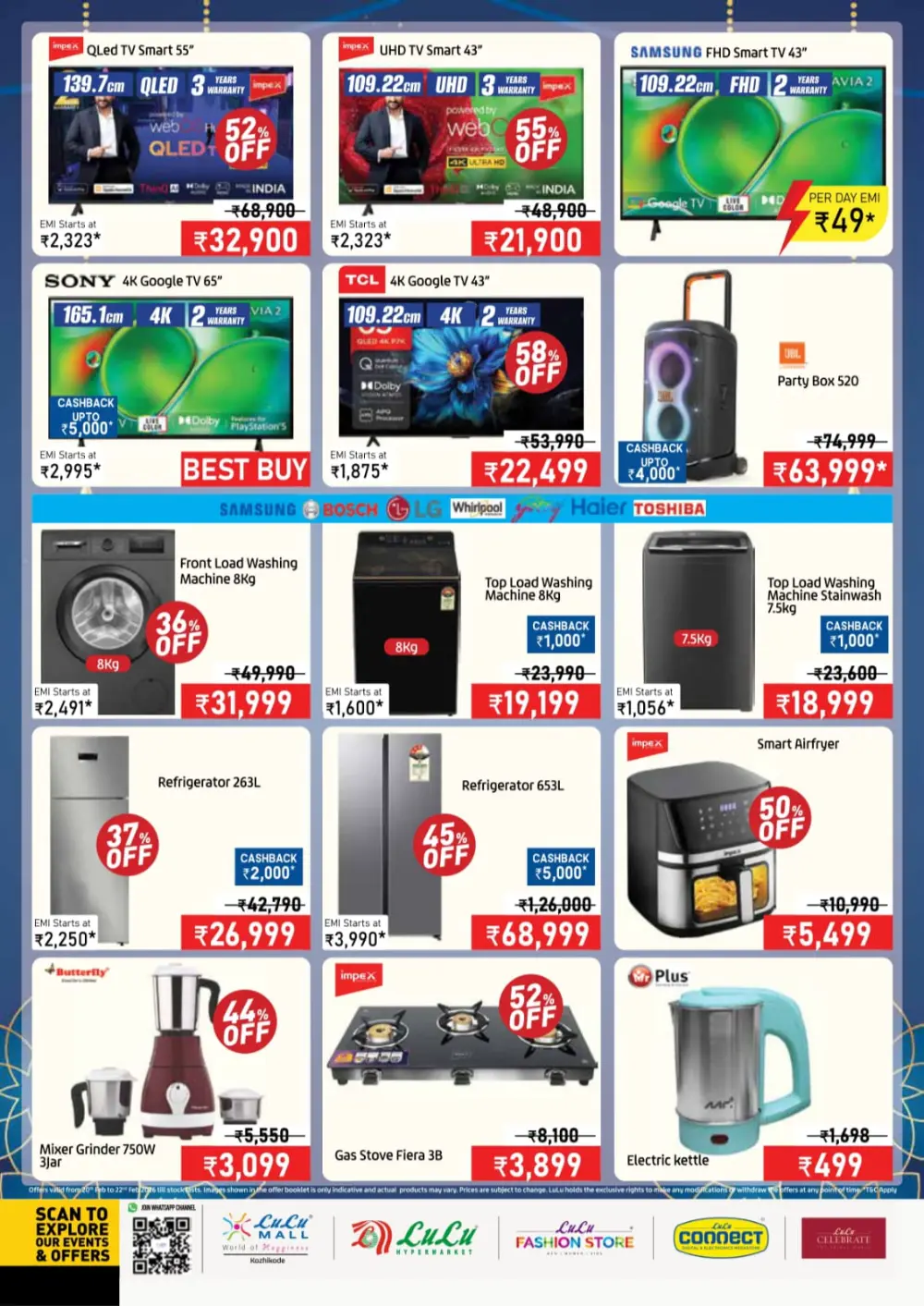 Ramadan Essentials & Electronics Offers