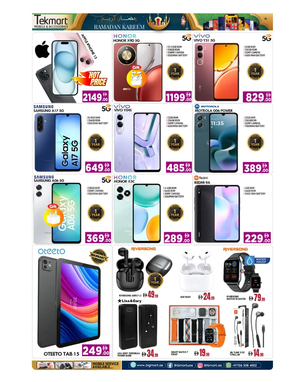 Ramadan Kareem Offers Feb 19-22