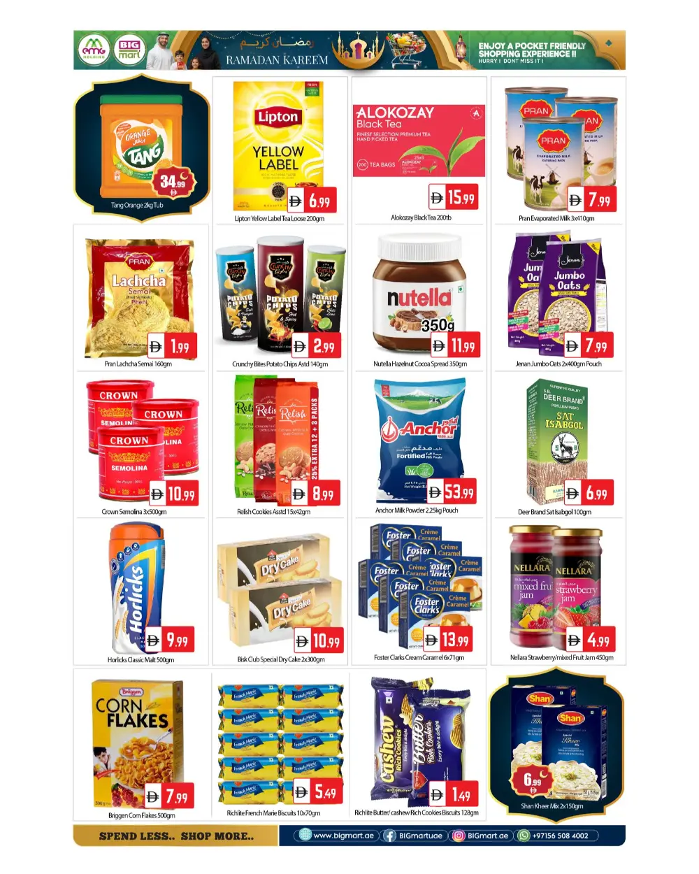 Ramadan Kareem Offers Feb 19-22