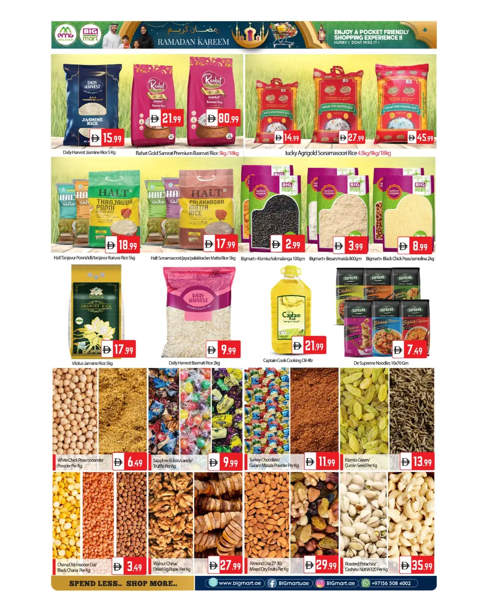 Ramadan Kareem Offers Feb 19-22