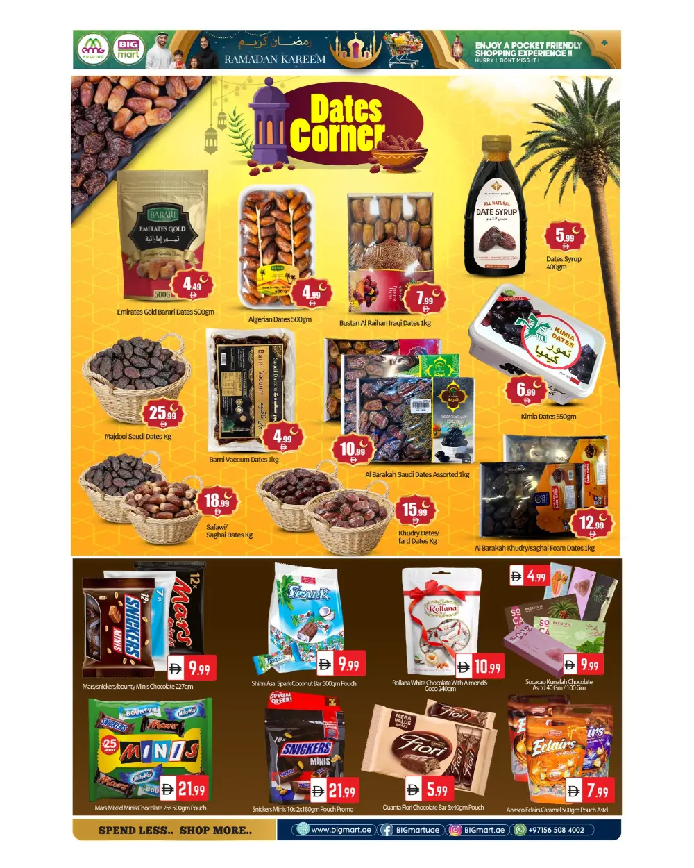 Ramadan Kareem Offers Feb 19-22