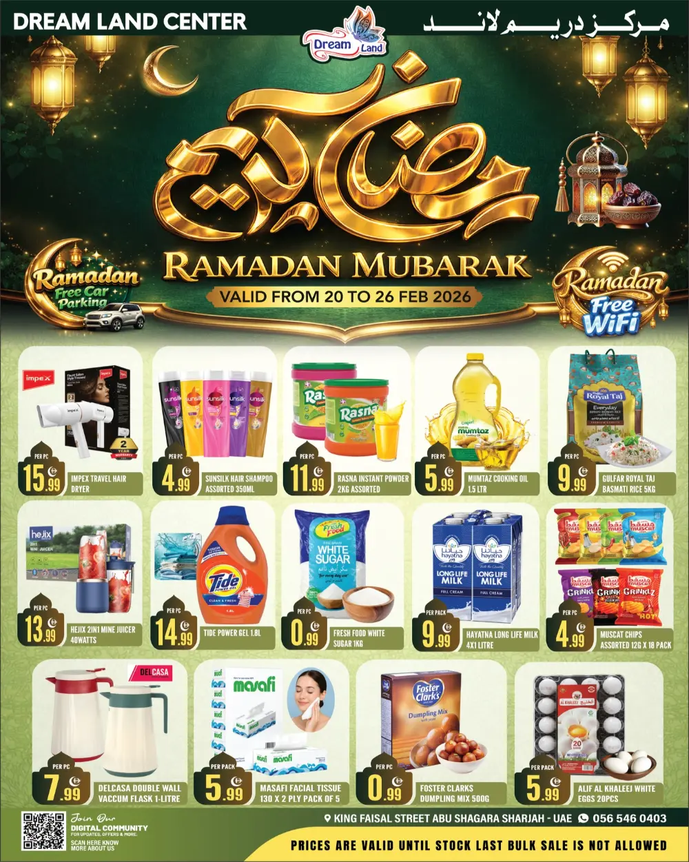 Abu Shagara | Ramadan Offers & Grocery Deals Feb 20-26