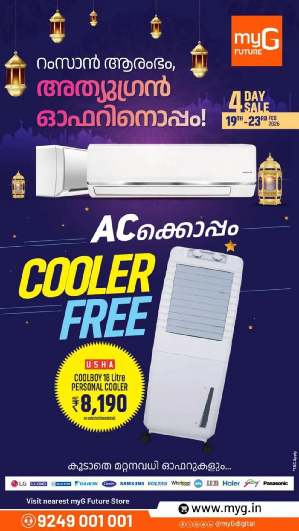 Ramadan AC & Air Cooler Sale: Up to 60% Off