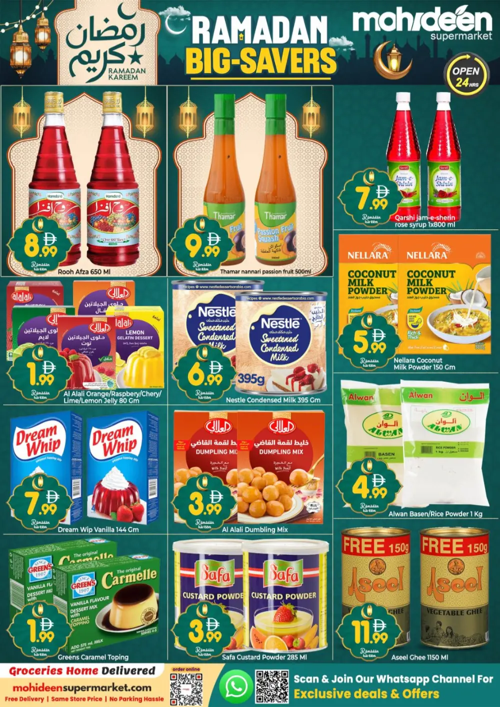 Ramadan Big Savers Deals 2026