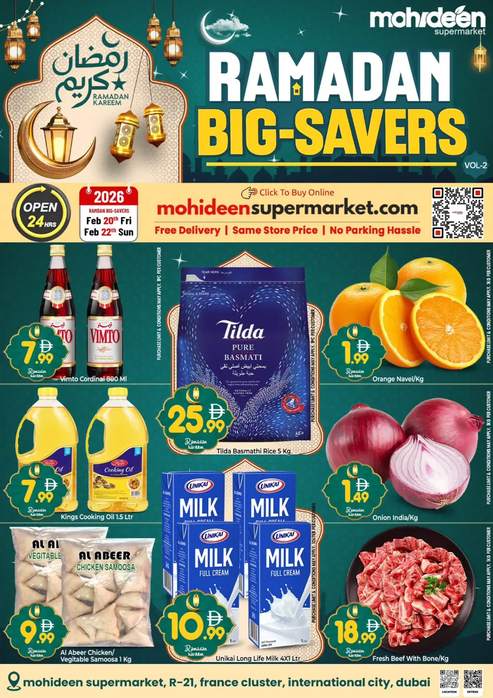 Ramadan Big Savers Deals 2026