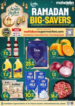 Ramadan Big Savers Deals 2026 In Mohideen Supermarket Dubai