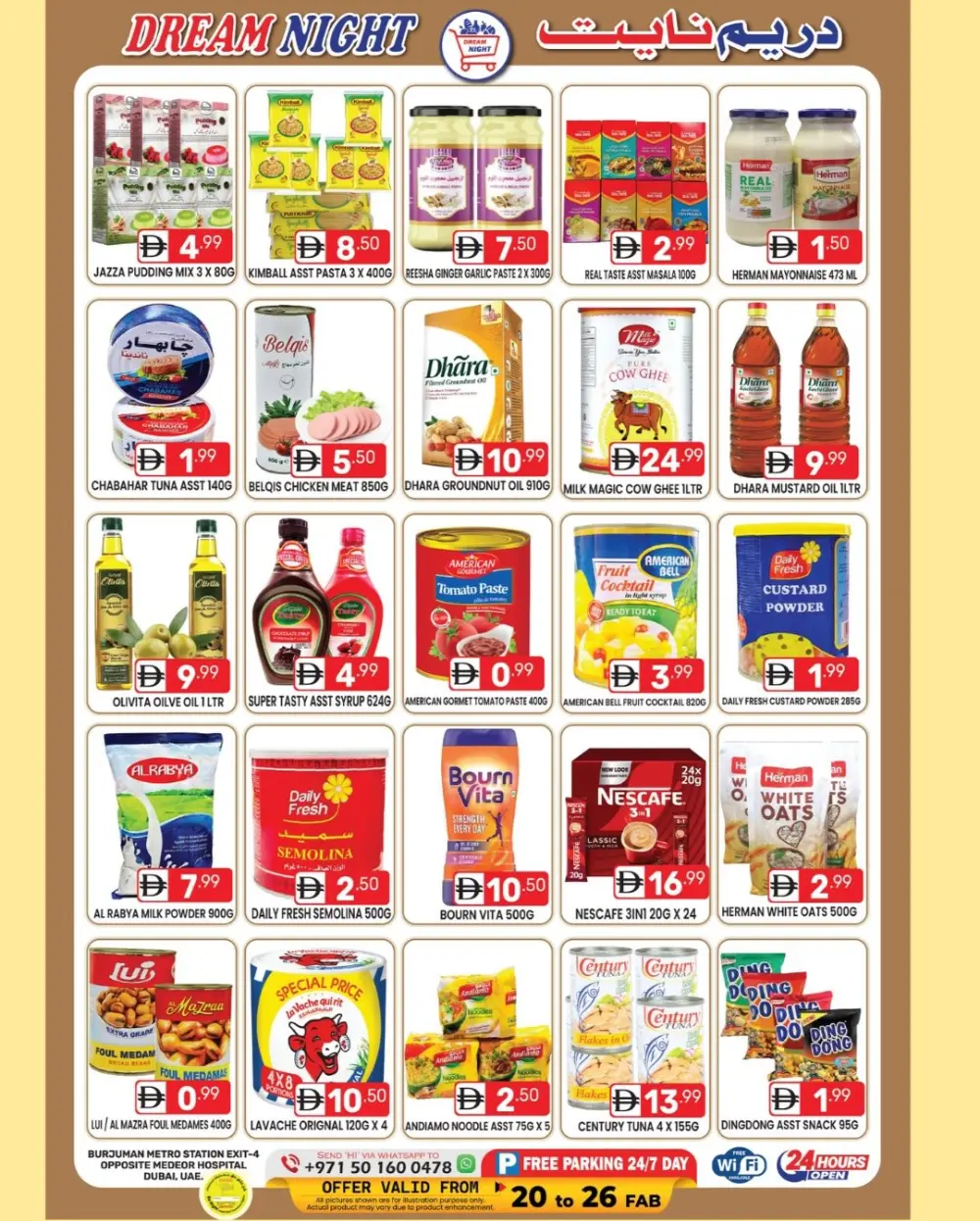 Ramadan Big Sale: Top Offers Feb 20-26  H1: Main Heading