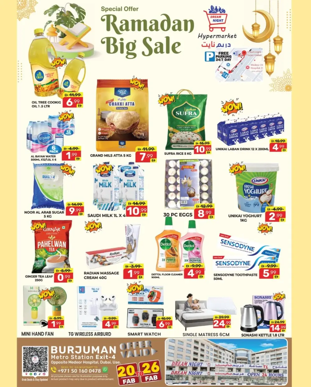 Ramadan Big Sale: Top Offers Feb 20-26  H1: Main Heading