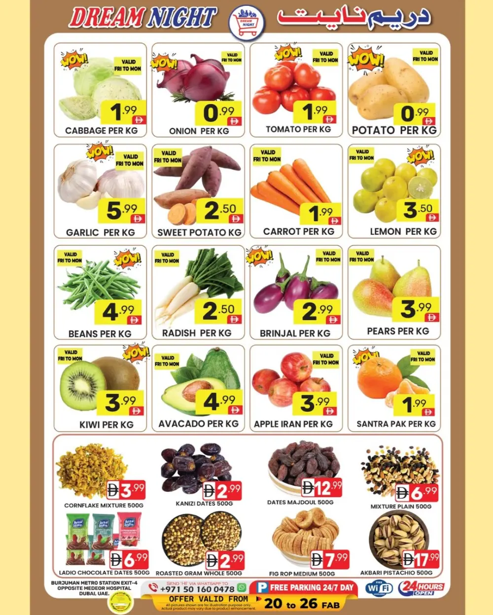 Ramadan Big Sale: Top Offers Feb 20-26  H1: Main Heading