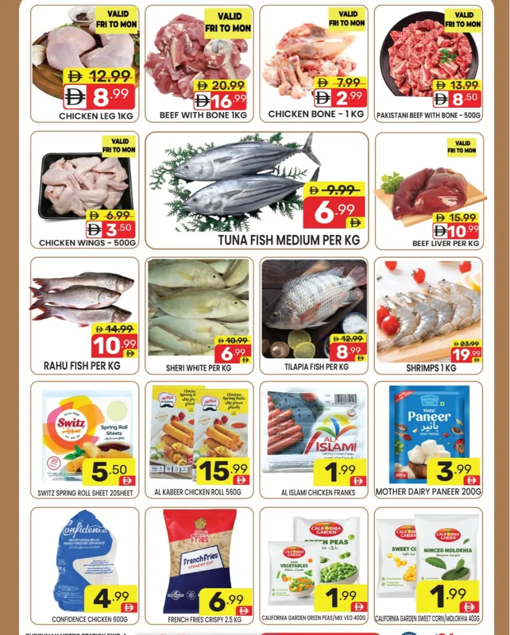 Ramadan Big Sale: Top Offers Feb 20-26  H1: Main Heading