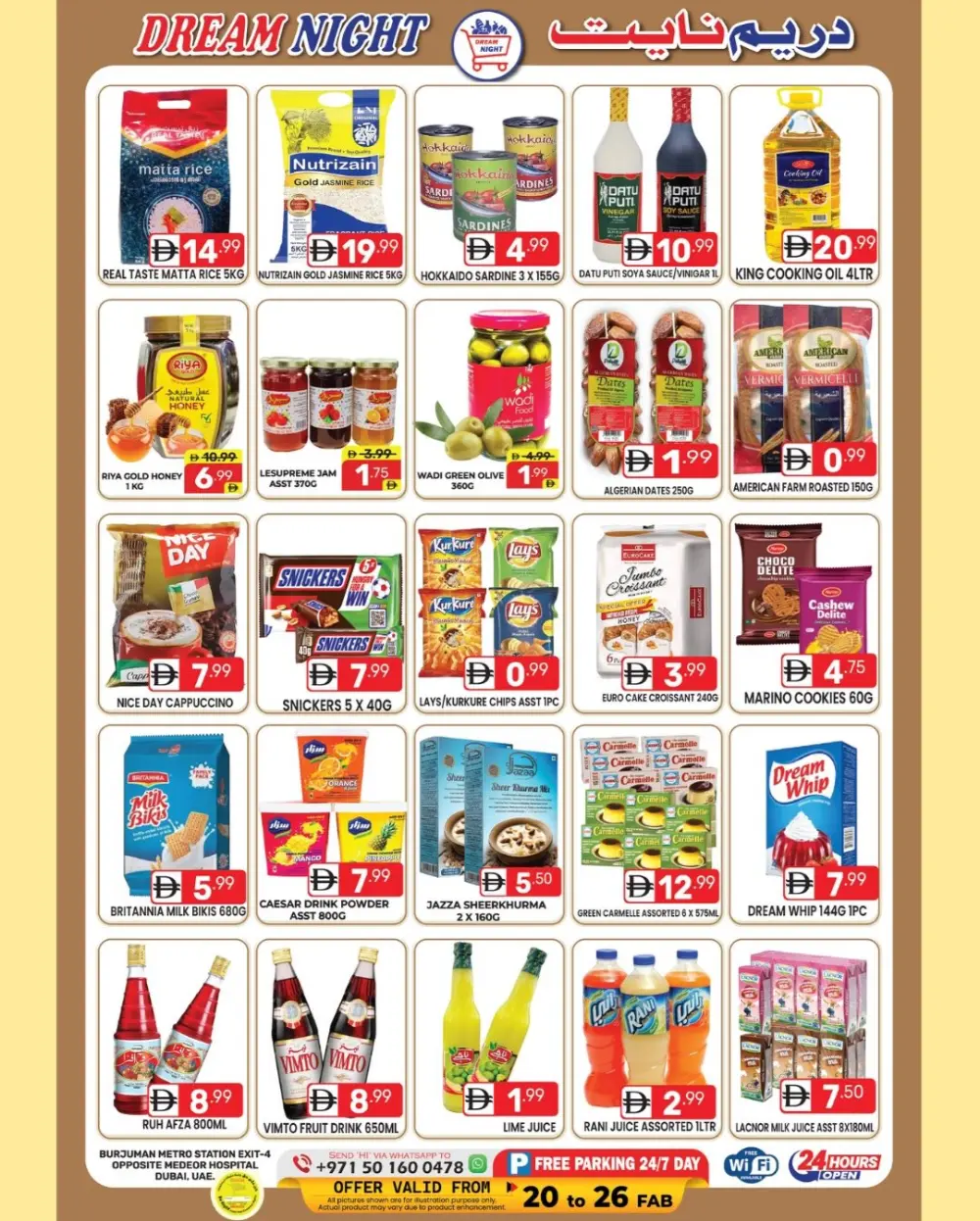 Ramadan Big Sale: Top Offers Feb 20-26  H1: Main Heading