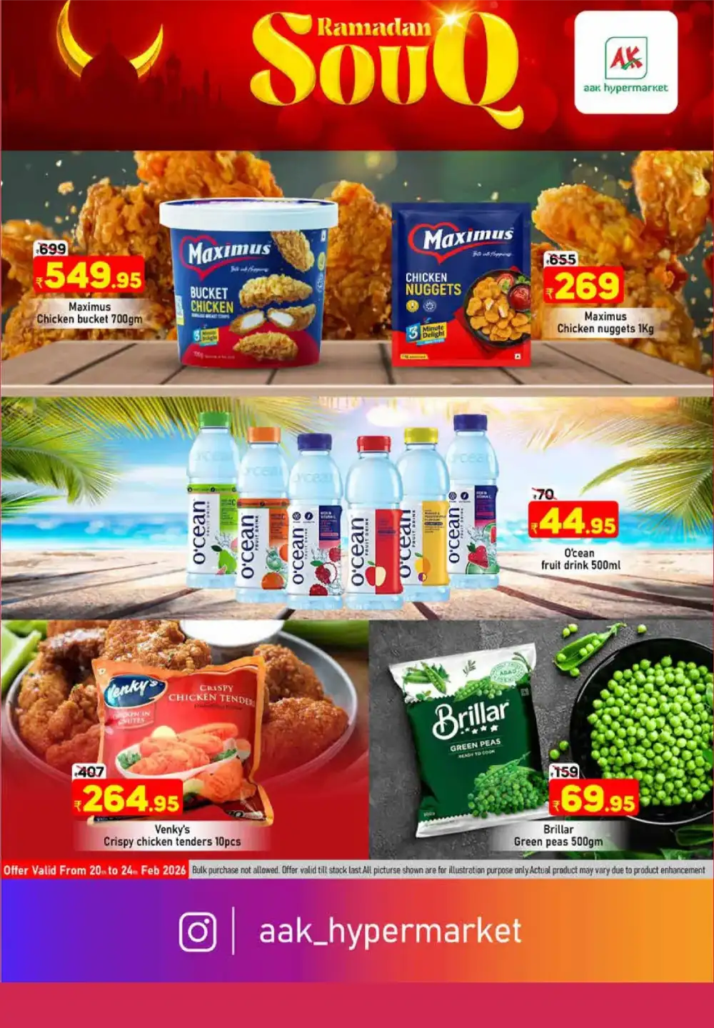 Tirur | Ramadan Souq Offers & Kitchenware Deals 2026