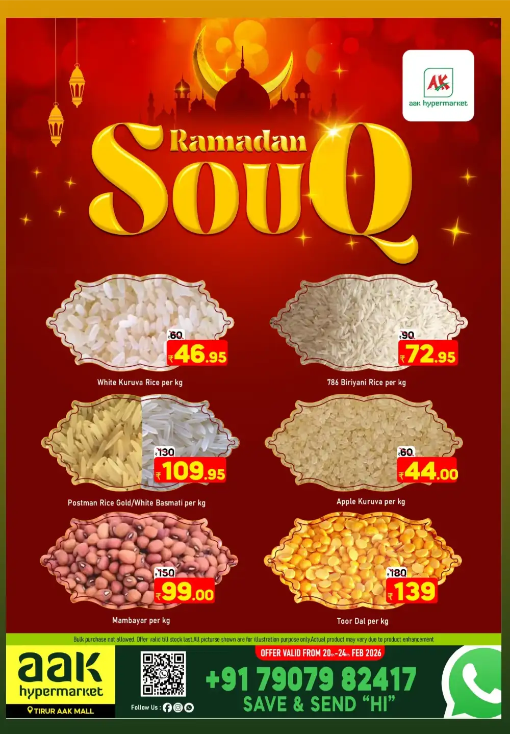 Tirur | Ramadan Souq Offers & Kitchenware Deals 2026
